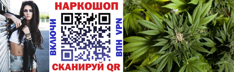 Все наркотики Ветлуга Героин  МАРИХУАНА  COCAIN  Альфа ПВП  Мефедрон  Гашиш 