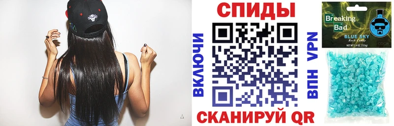 Амфетамин 98% сколько стоит Ветлуга