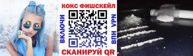Кокаин Перу  Ветлуга 