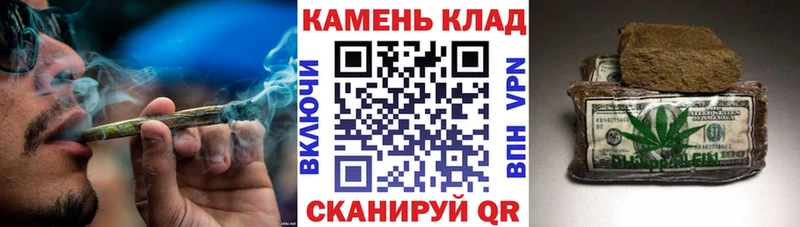Гашиш Ice-O-Lator  ОМГ ОМГ ссылка  Ветлуга 
