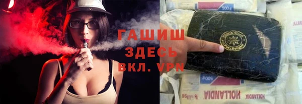 мескалин Алзамай