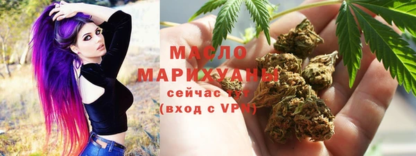 тгк Алексин