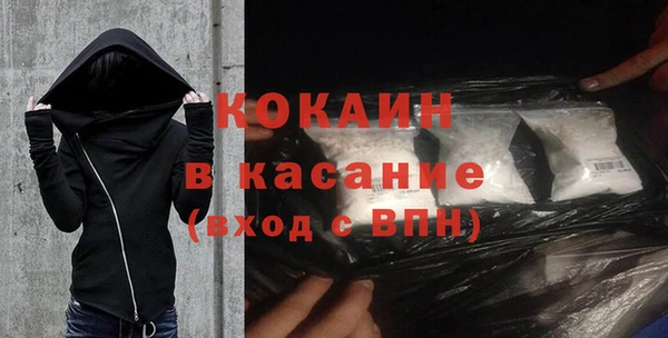 тгк Алексин