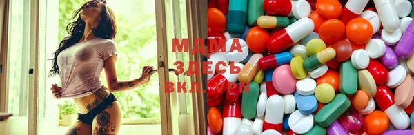 мескалин Алзамай